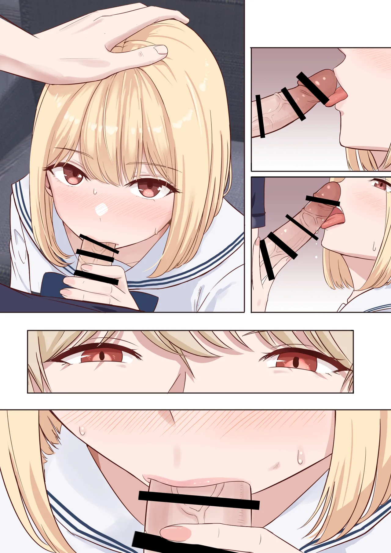 君がため。〜仁奈川ニコルの来訪〜 - page84