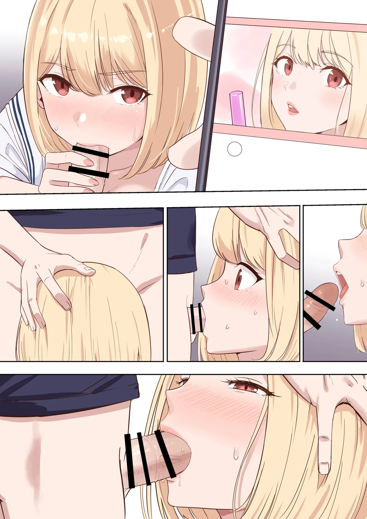 君がため。〜仁奈川ニコルの来訪〜 - page86