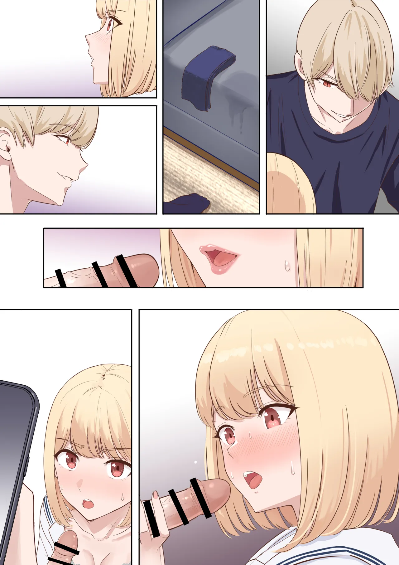 君がため。〜仁奈川ニコルの来訪〜 - page87