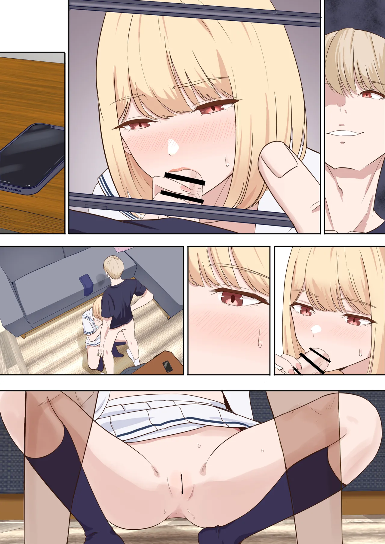 君がため。〜仁奈川ニコルの来訪〜 - page88