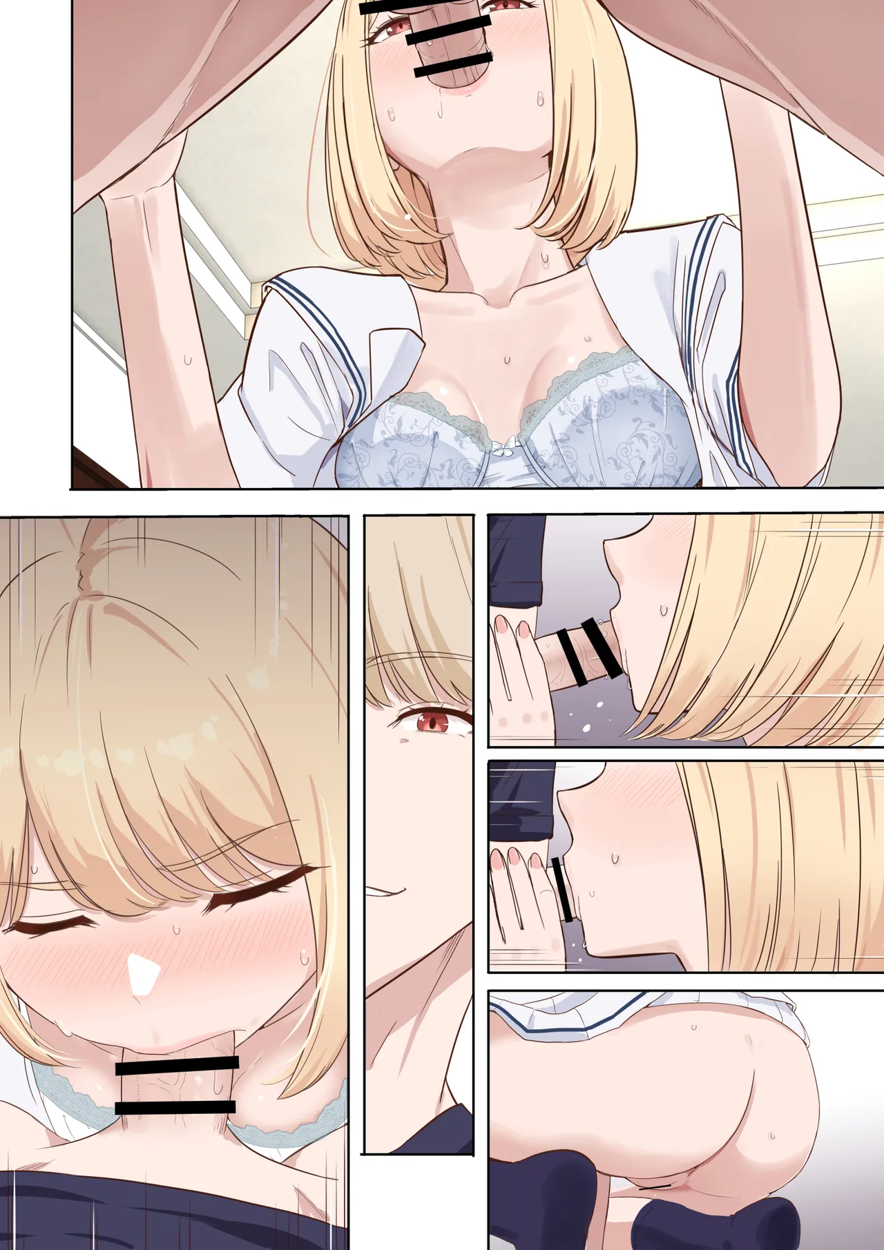 君がため。〜仁奈川ニコルの来訪〜 - page89