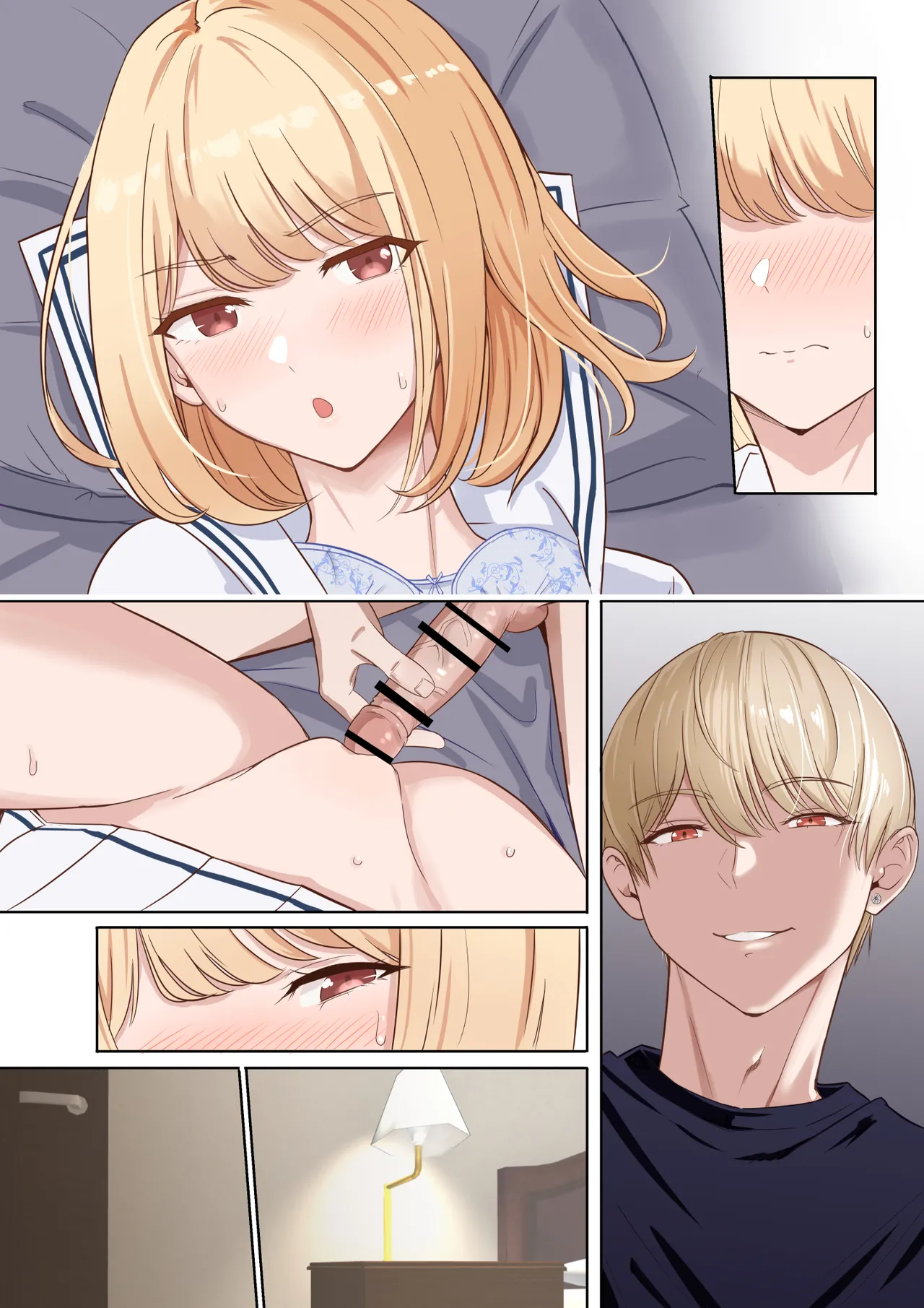 君がため。〜仁奈川ニコルの来訪〜 - page95