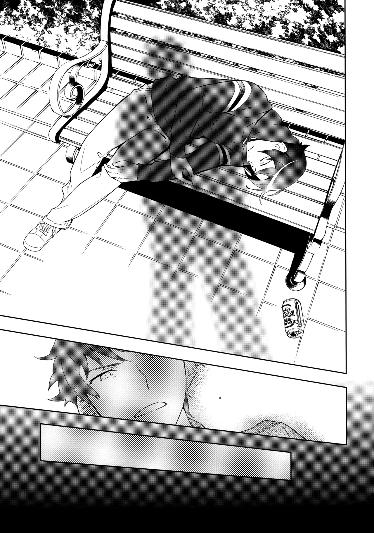 Choice! まとめ - page106