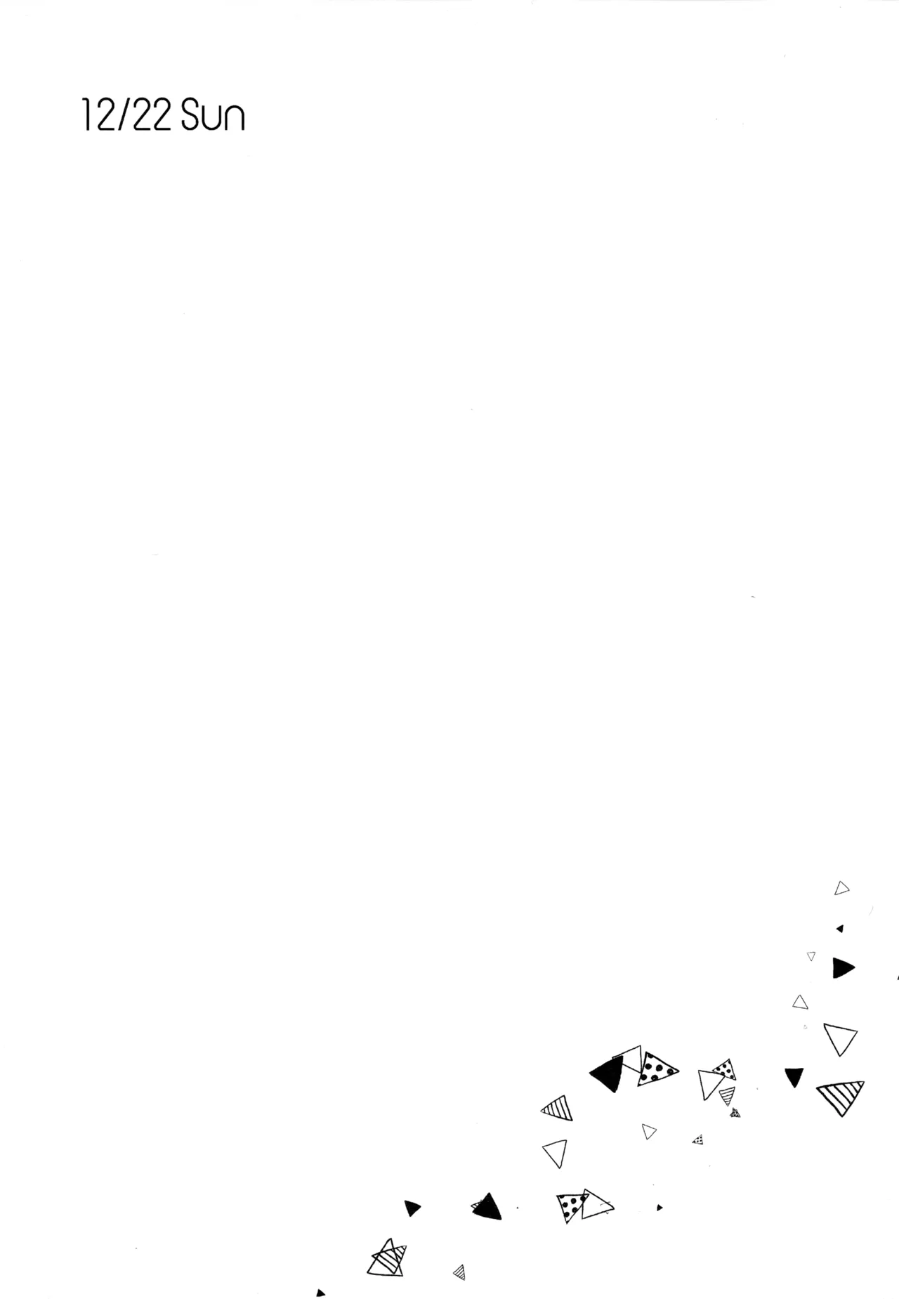 僕が旅に出る理由 - page99