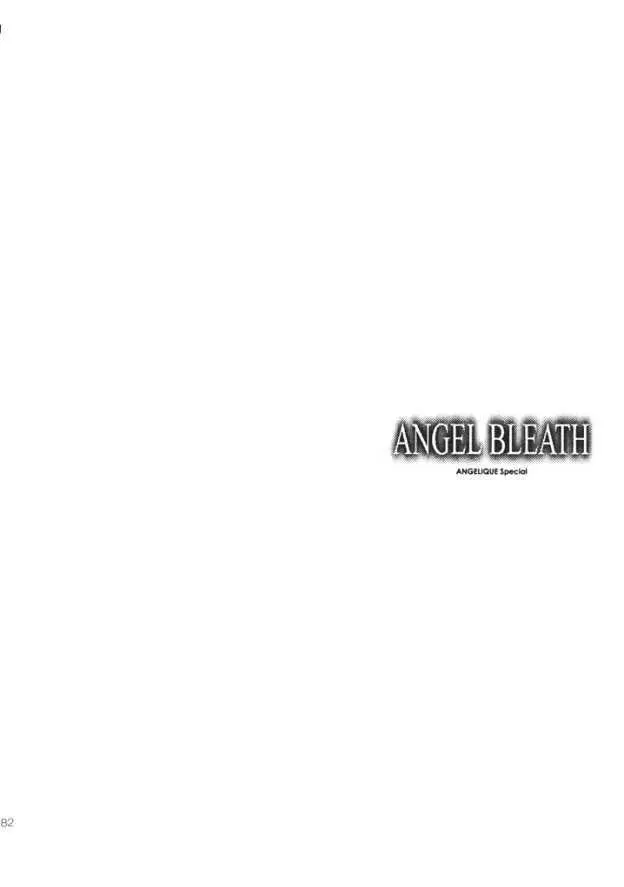 ANGEL BLEATH - page81