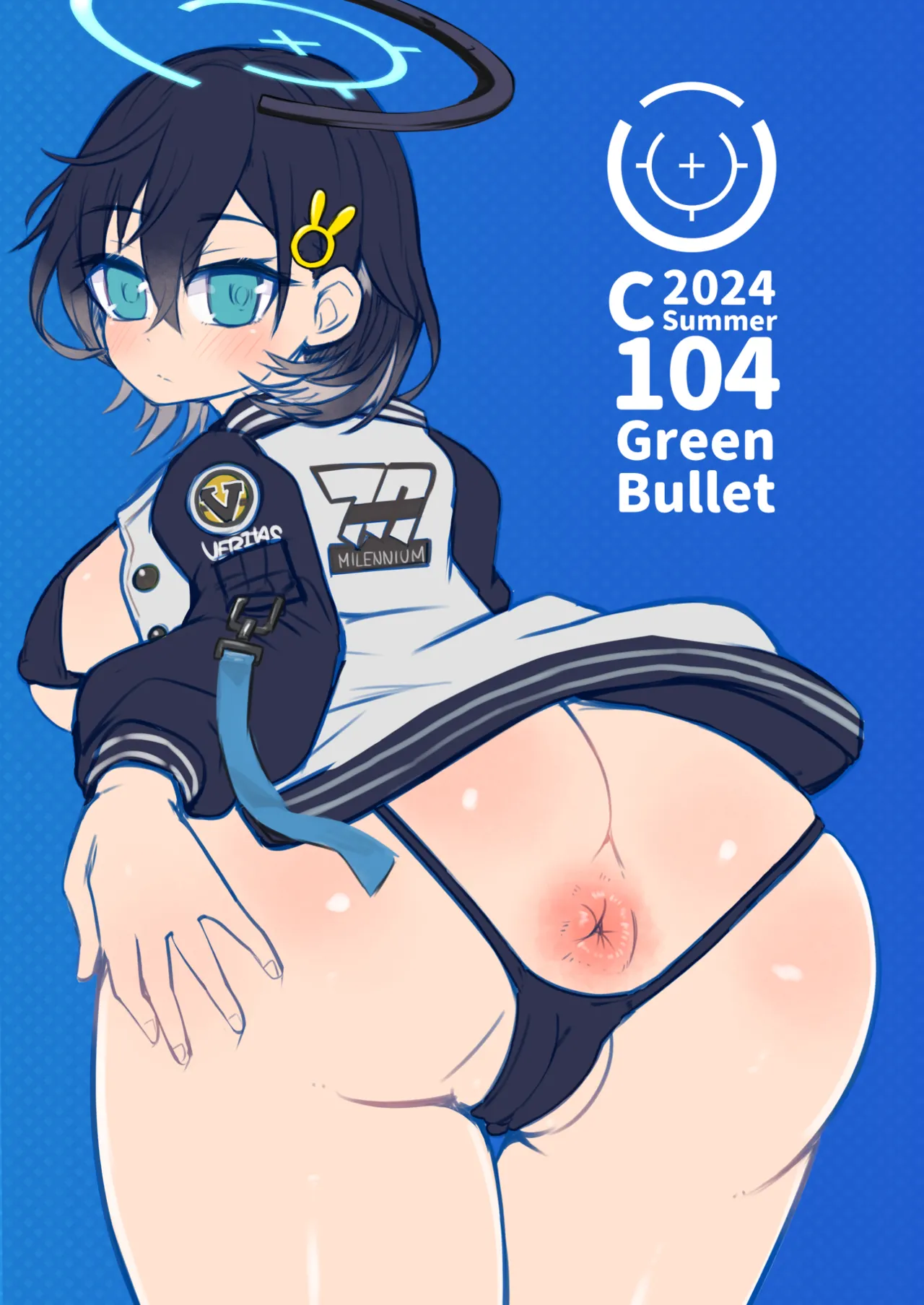 先生!お尻のチェックをお願いします! - page22