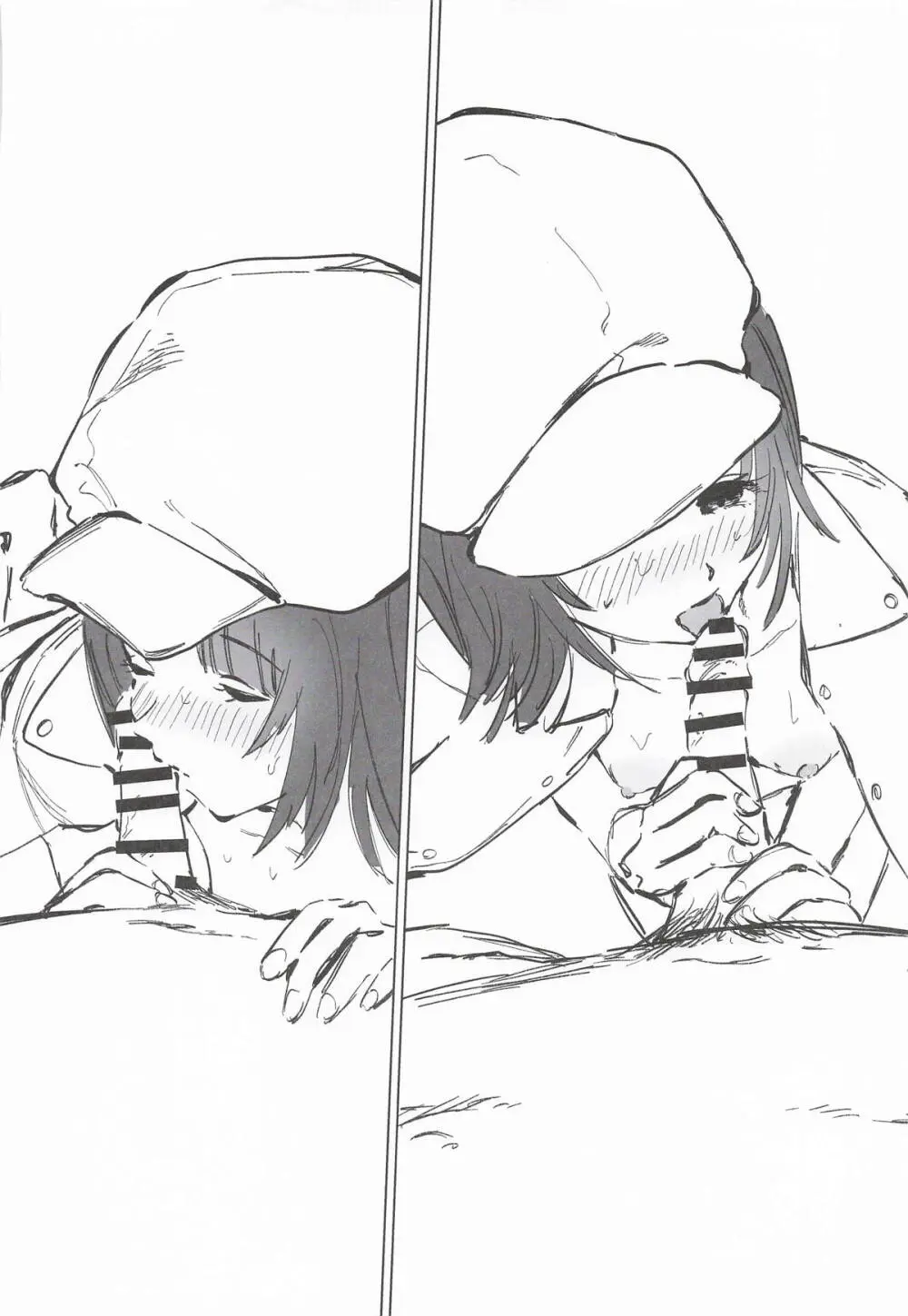 NISHINARIBACKDOOR2025Autumn化物語合同誌 - page27