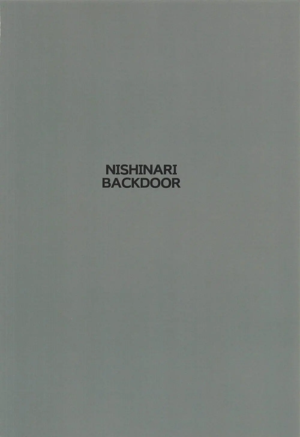 NISHINARIBACKDOOR2025Autumn化物語合同誌 - page42