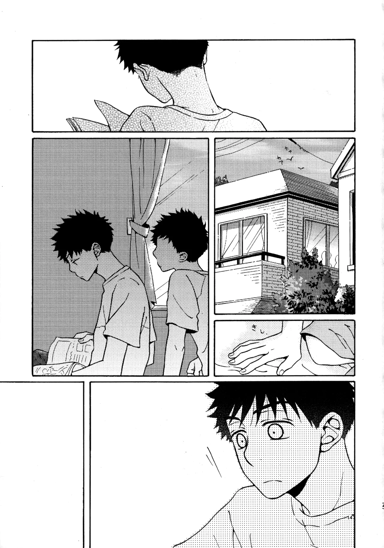 Kiss Me Again!! 3 - page146