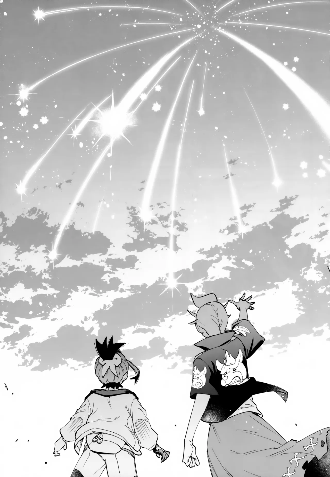 本心 - page50