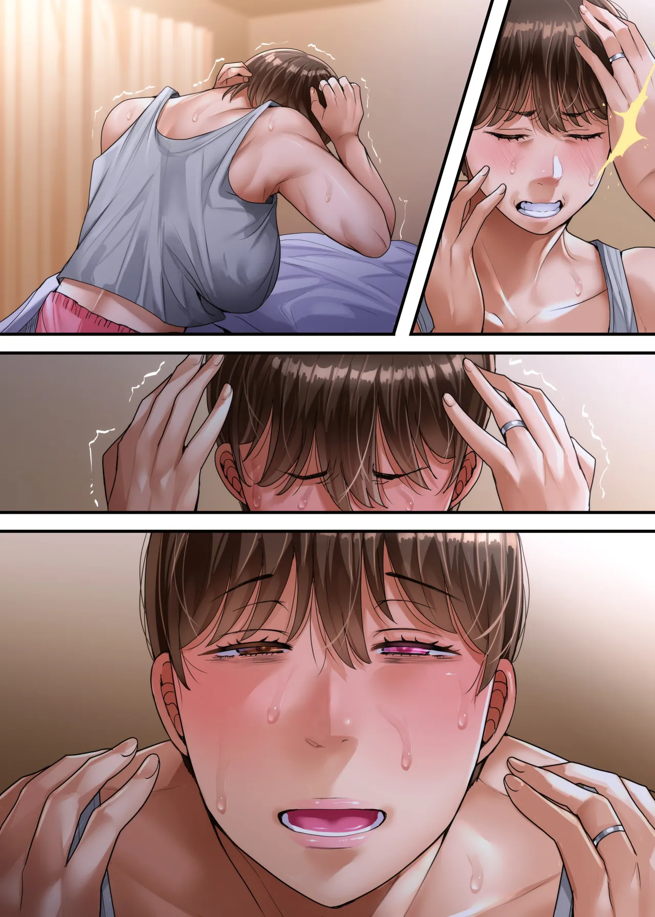 妻達は今、海外にいます 前編 - page157