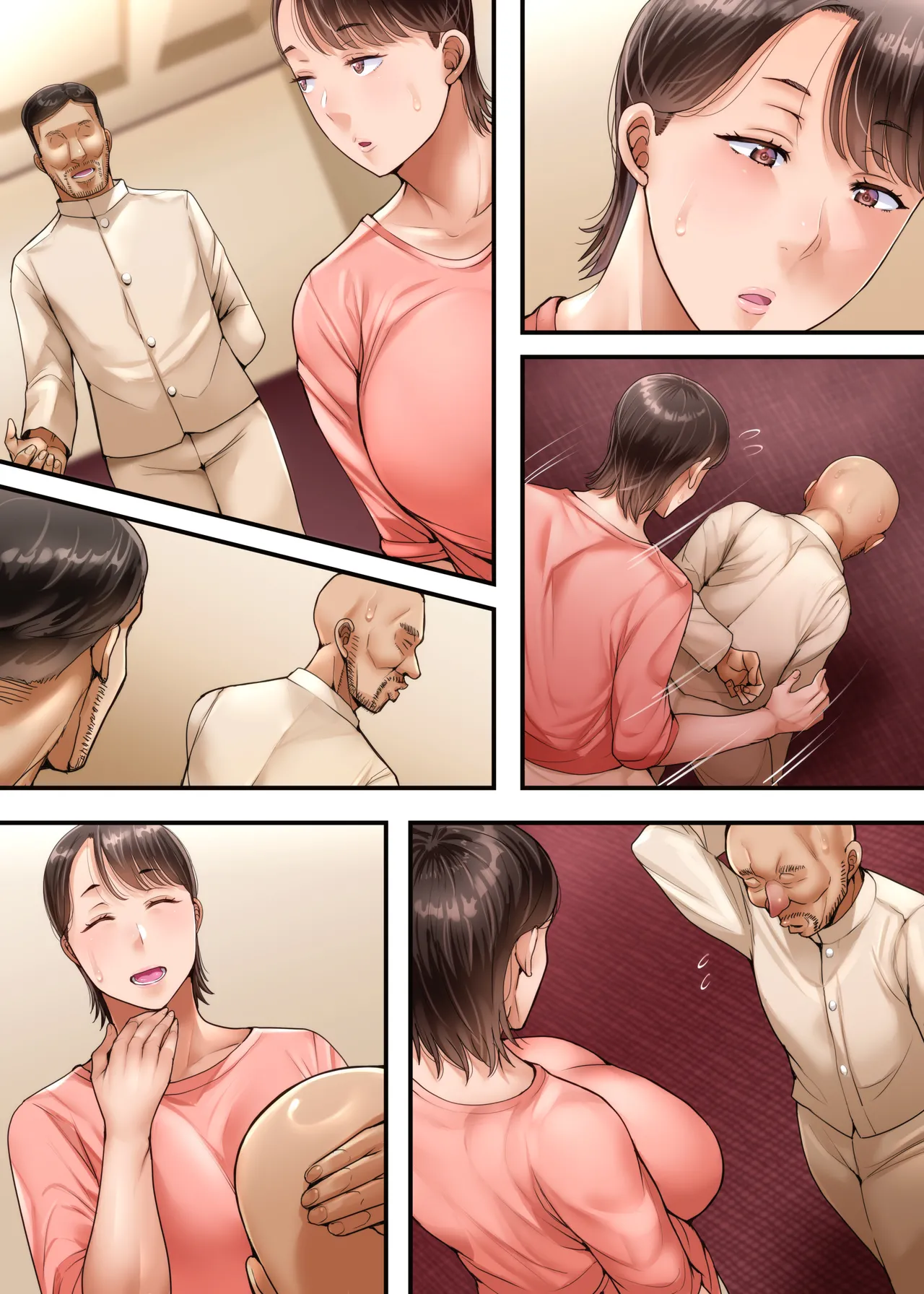 妻達は今、海外にいます 前編 - page88