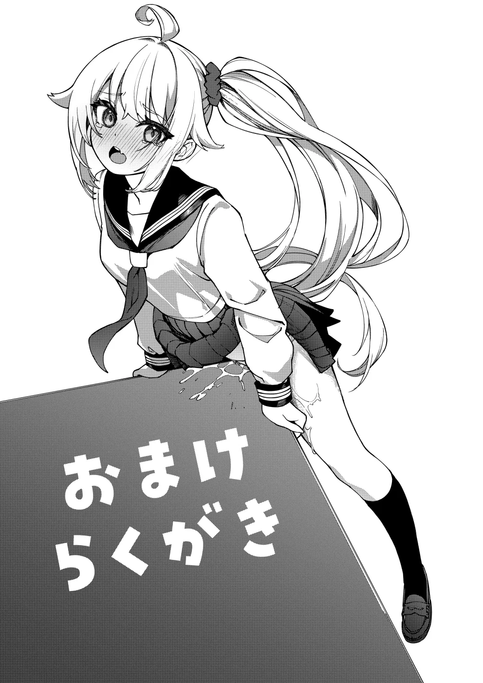 大好きな未来ちゃんが他の奴の机で角オナなんてありえない - page30