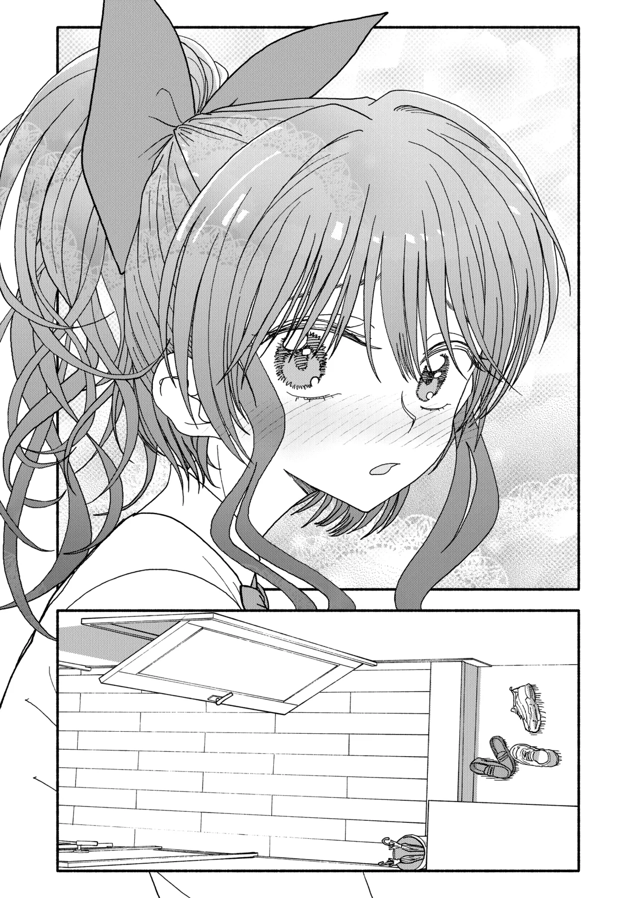 催眠アプリケーション実験記録3 - page138