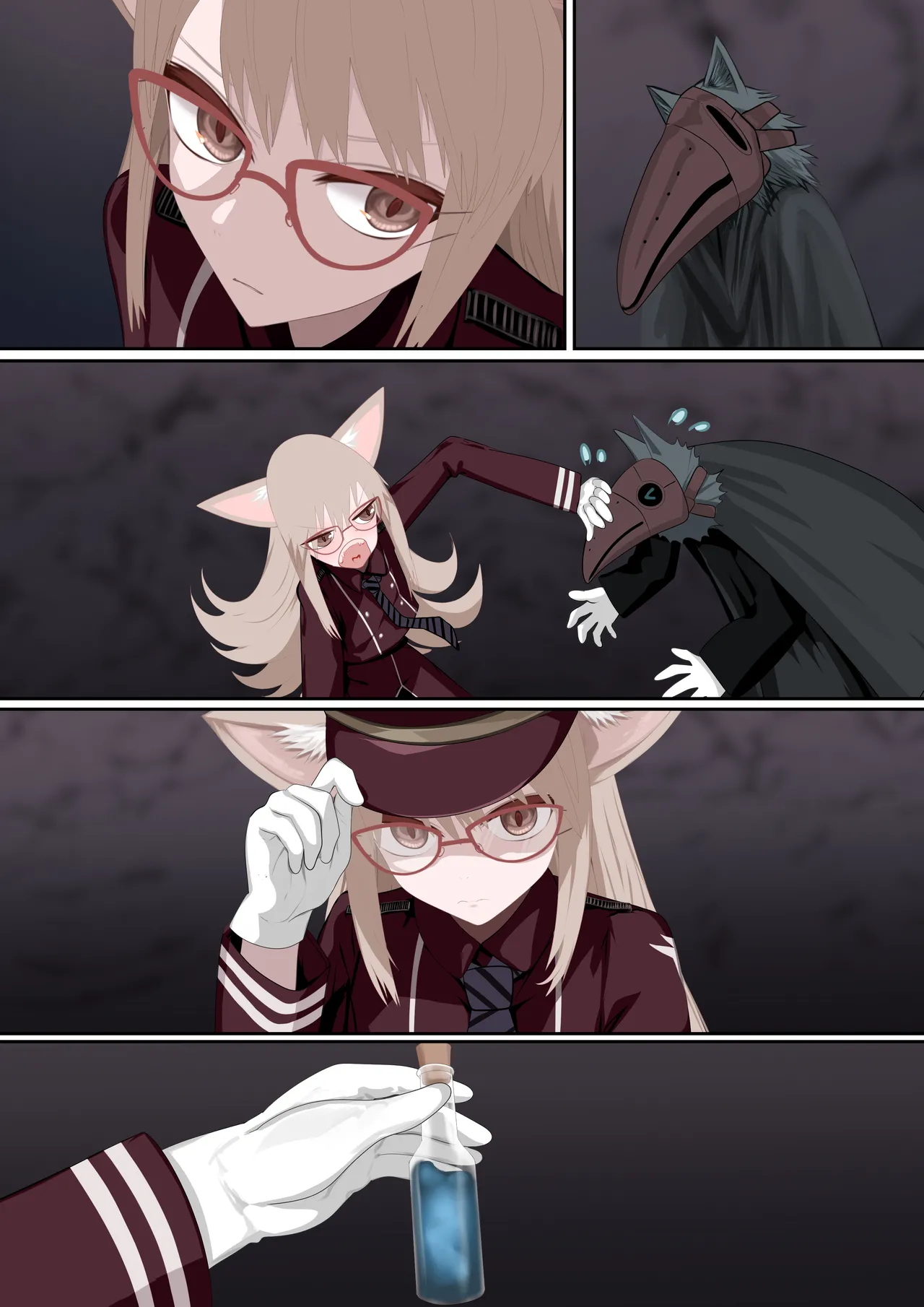 異種姦妊孕奇譚・第五幕ー魔を宿す少女 - page206