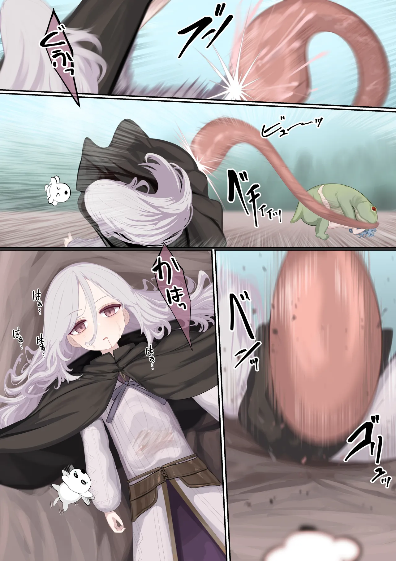 異種姦妊孕奇譚・第五幕ー魔を宿す少女 - page72