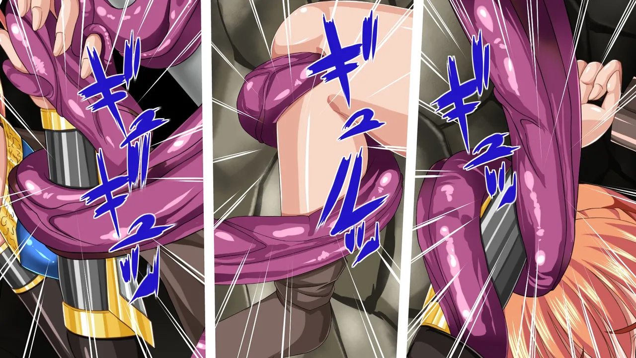 女冒険者は触手に犯される! - page8