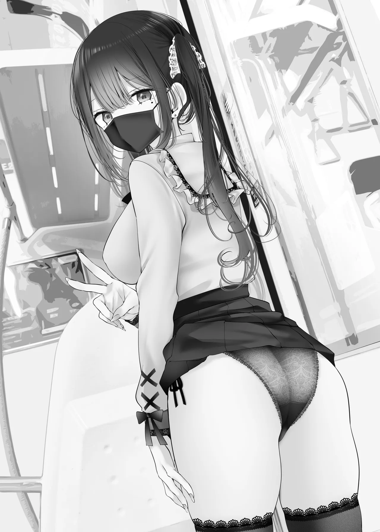 通勤道中であの娘がぱんつを見せてくる本12 - page4