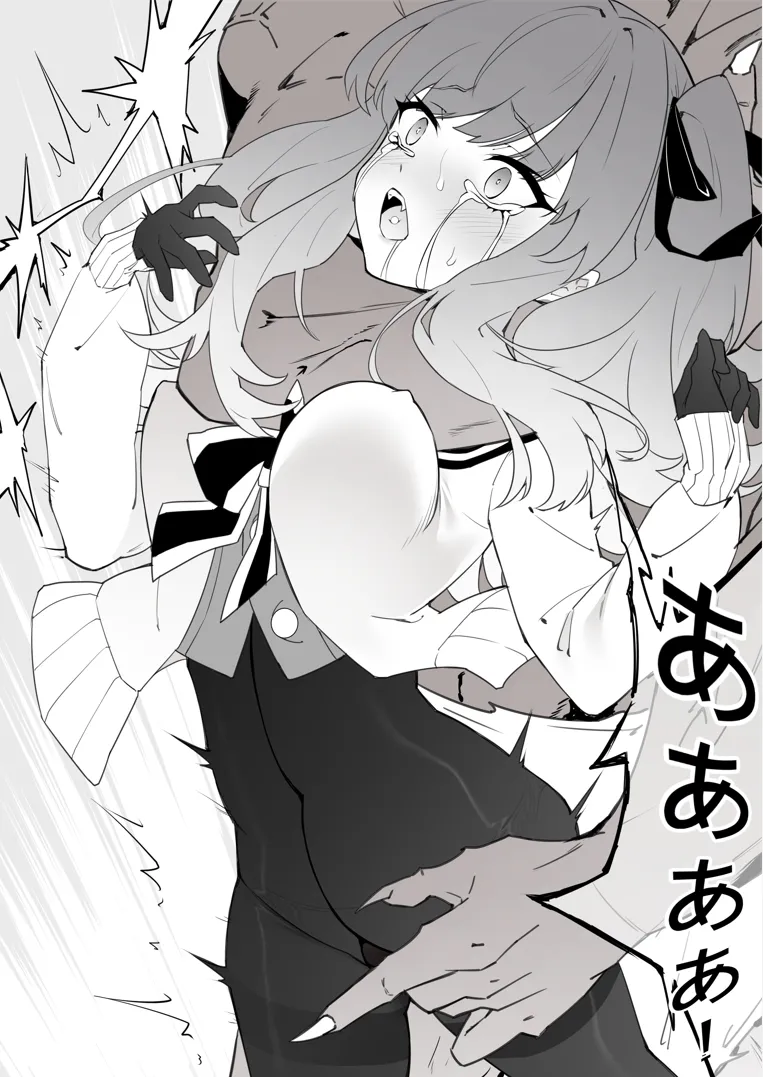 ［Kaebe］「タイツ少女除魔師の首折り処刑」 - page21