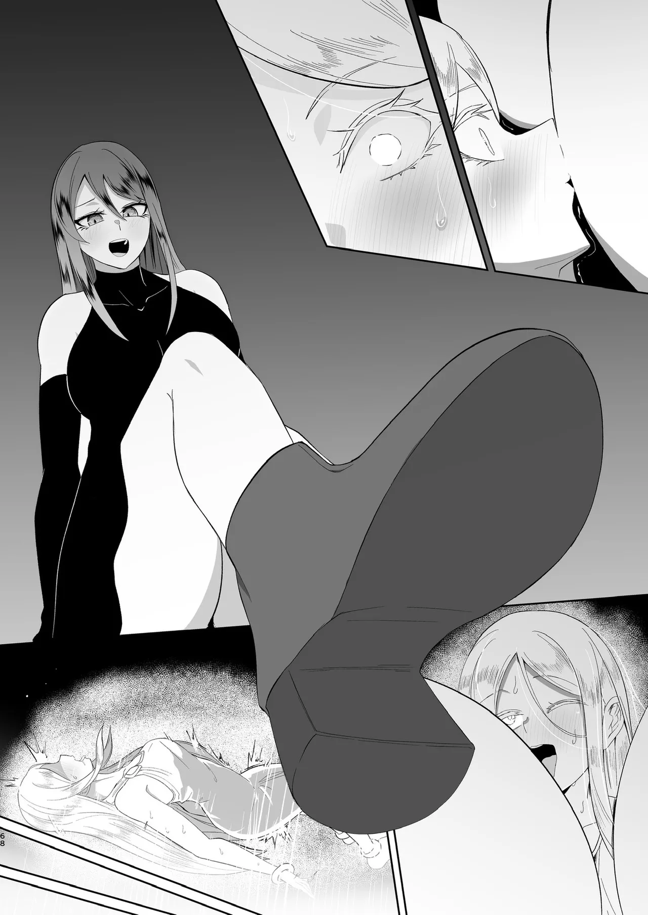 ぜろぜろ - page60
