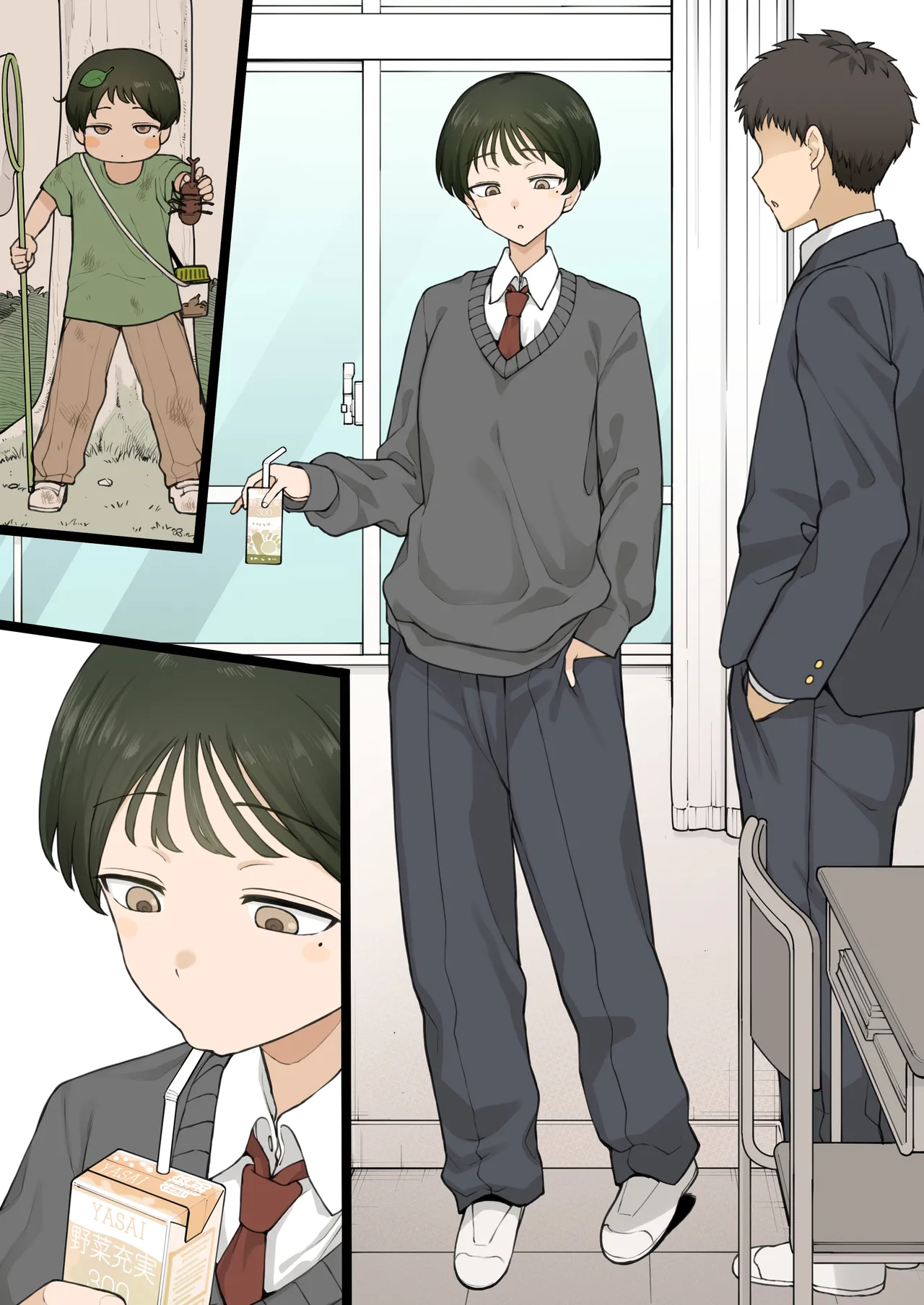 ずっとスラックス派だった幼馴染がある日…… - page22