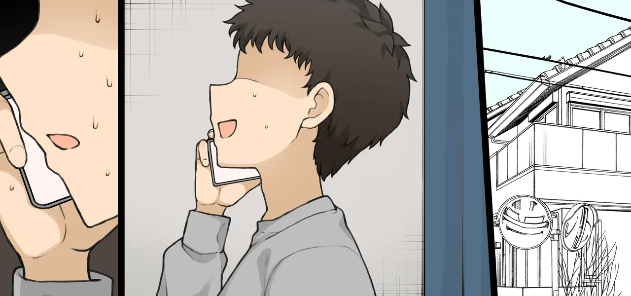 ずっとスラックス派だった幼馴染がある日…… - page29
