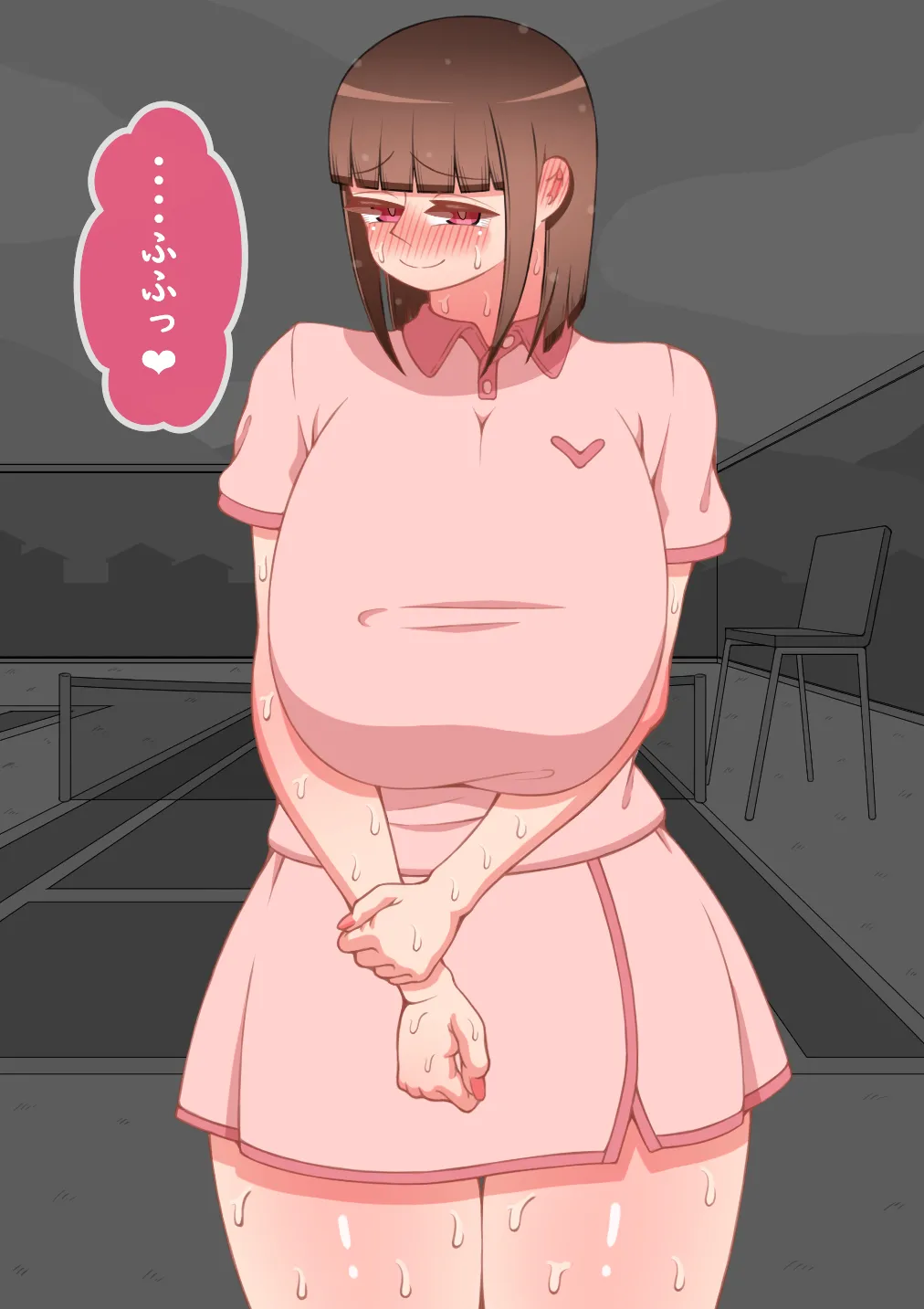 『彼女は狙われている』続 ～それから～ - page470