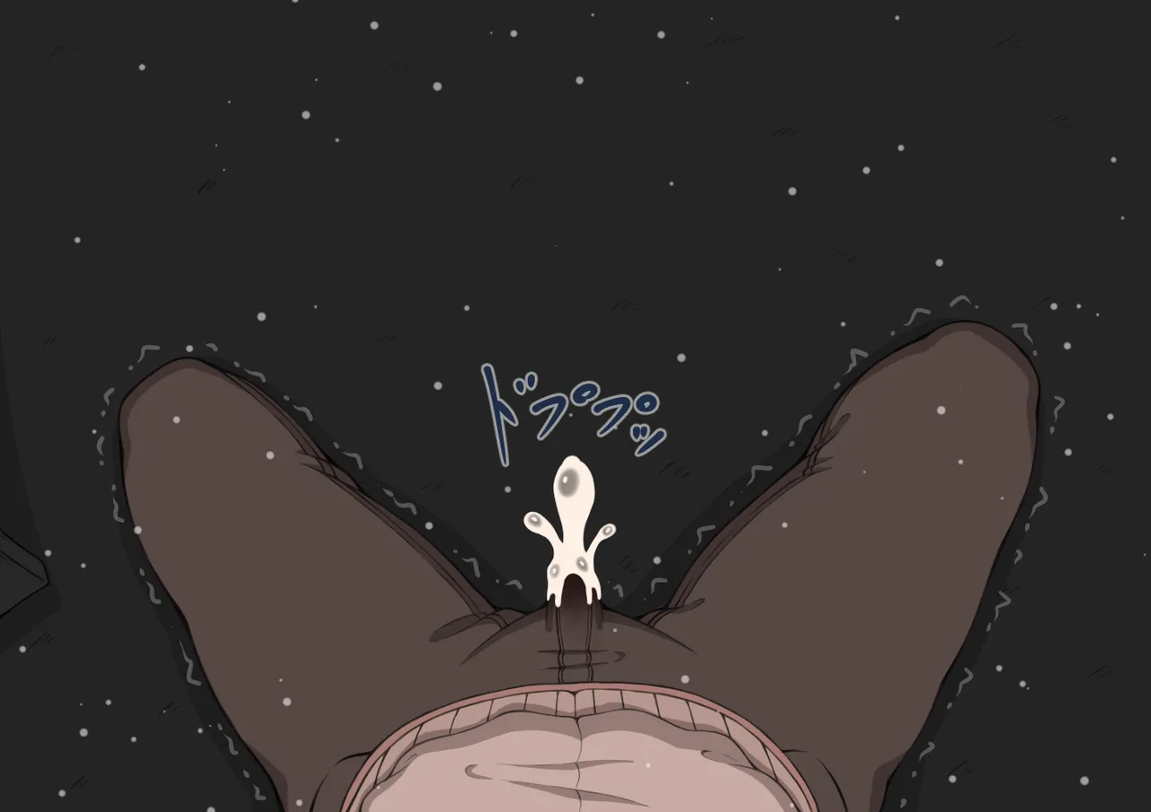 『彼女は狙われている』続 ～それから～ - page7