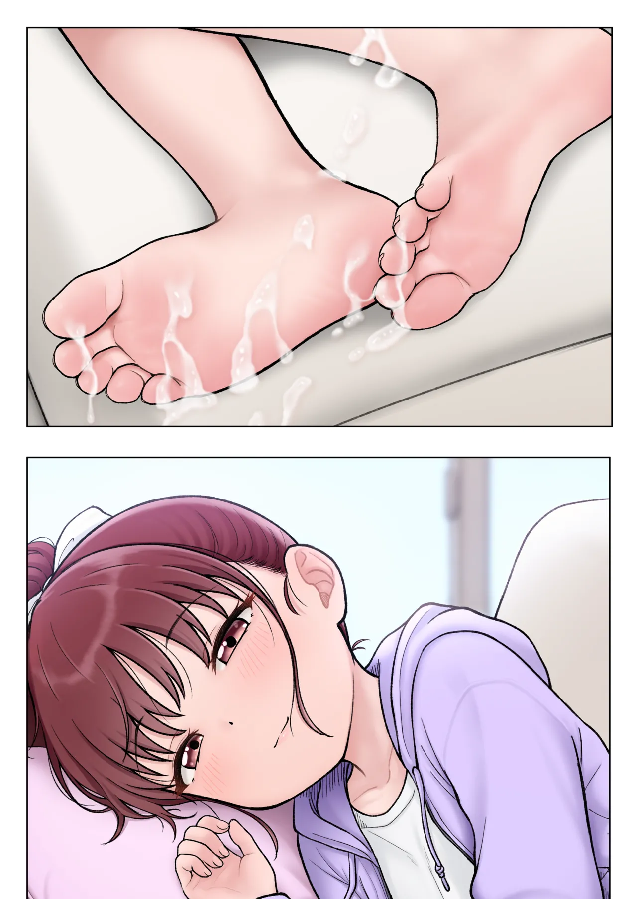 スヤスヤ小茉莉 ＋α - page20