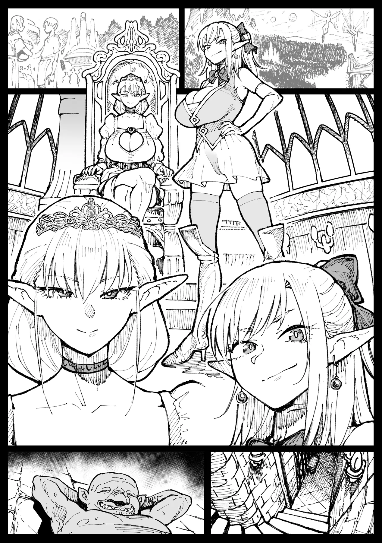 ハイエルフの女王と姫が性犯罪者を懲らしめる的なやつ - page78