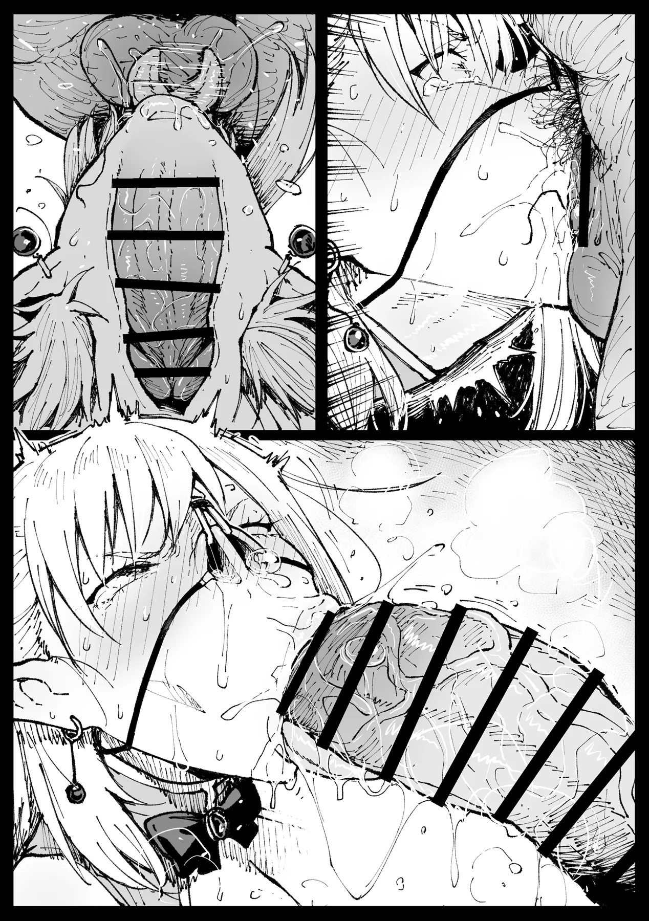 ハイエルフの女王と姫が性犯罪者を懲らしめる的なやつ - page81