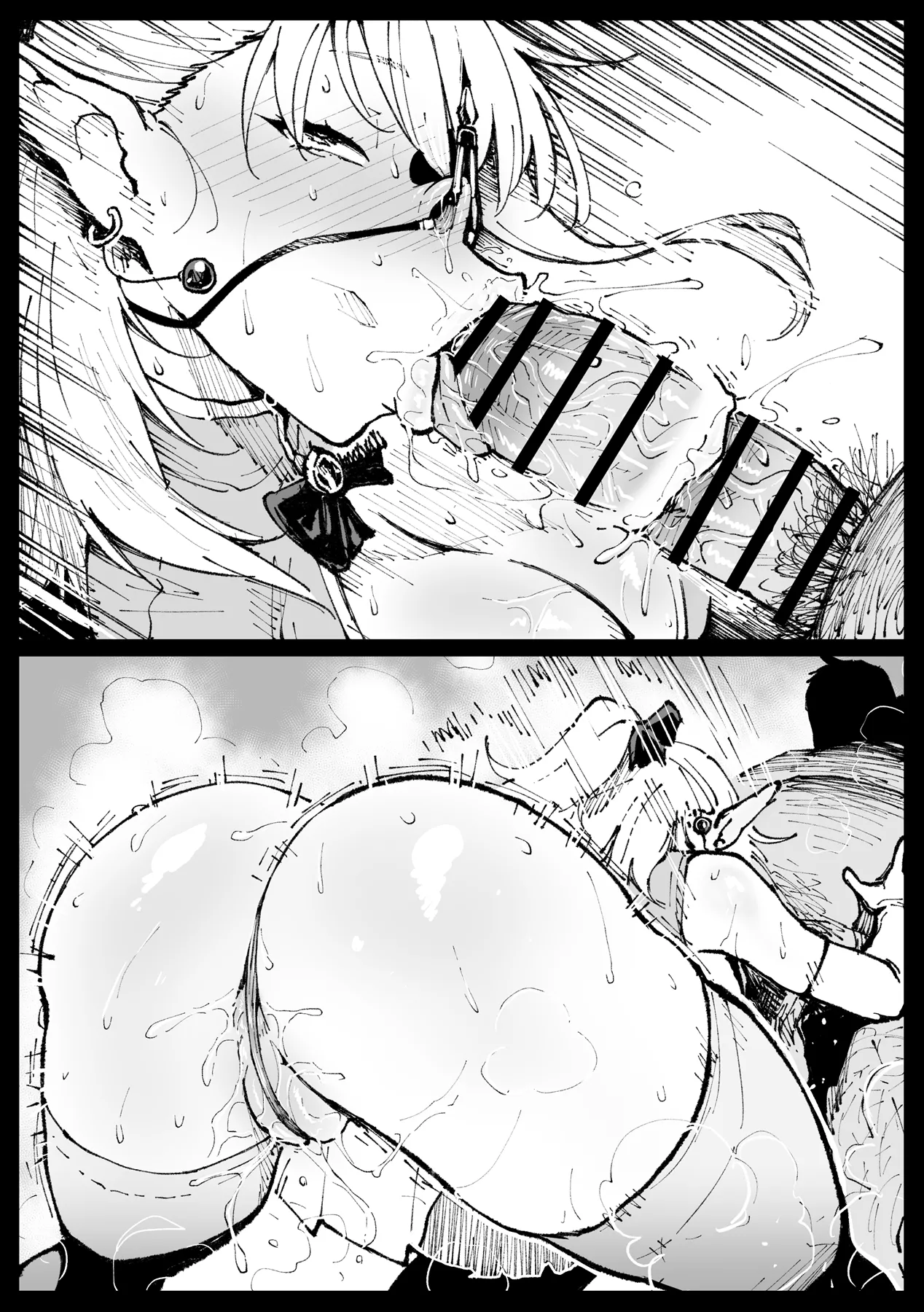 ハイエルフの女王と姫が性犯罪者を懲らしめる的なやつ - page83