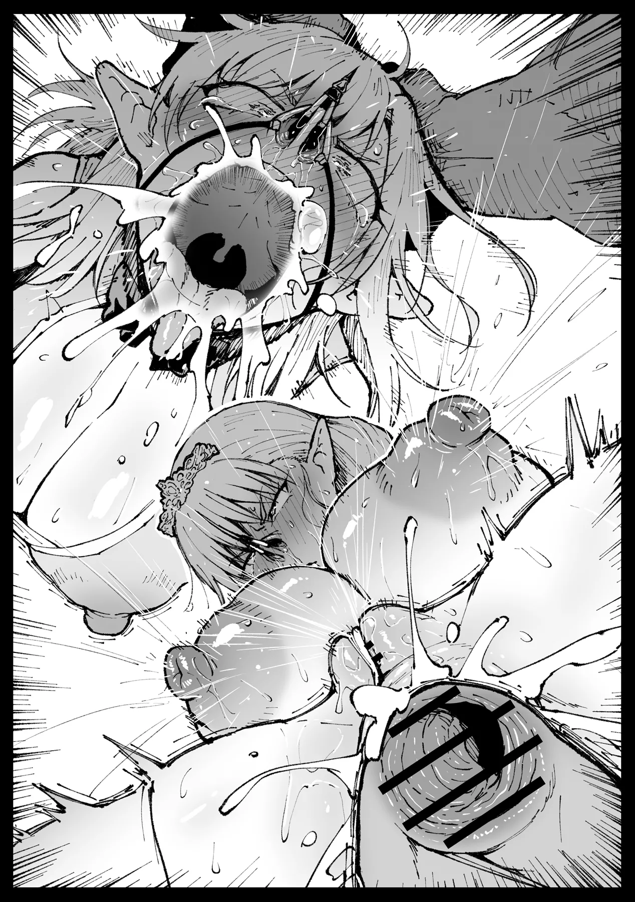 ハイエルフの女王と姫が性犯罪者を懲らしめる的なやつ - page85