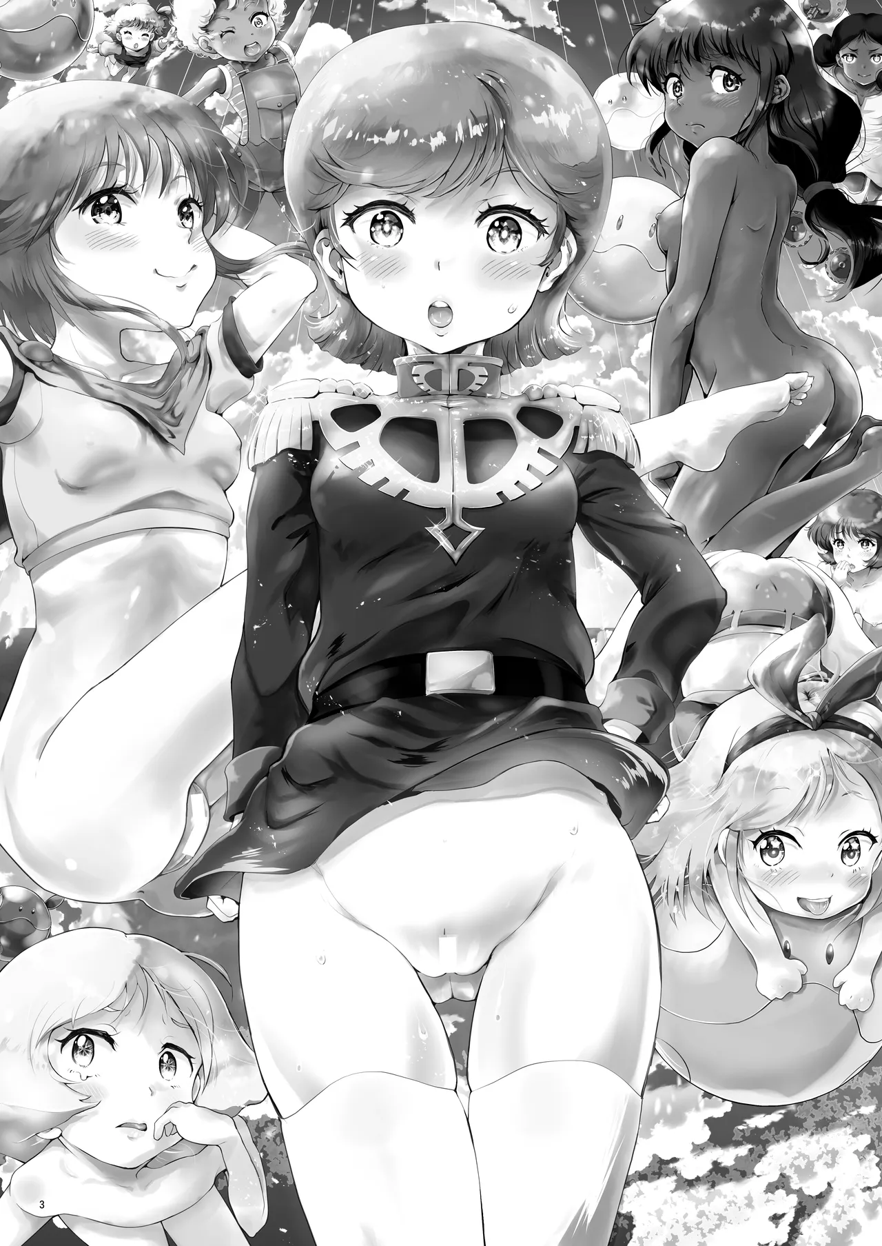 宇宙世紀援交少女オールスターズ〜100ジオンドルをくれたらなにをしてもいいよ〜 - page3