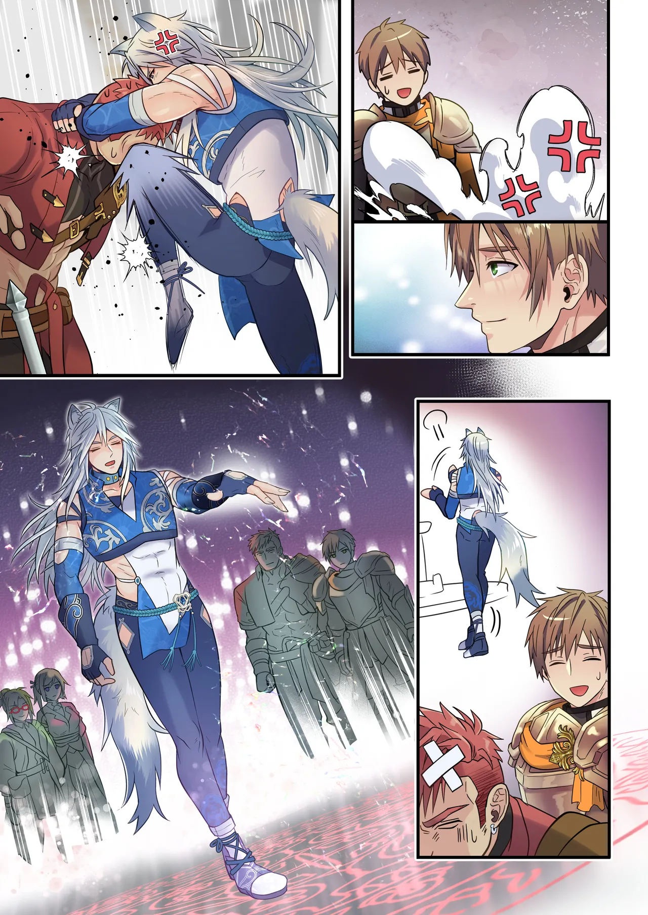 生イキ狼と聖霊スライムの契り - page61