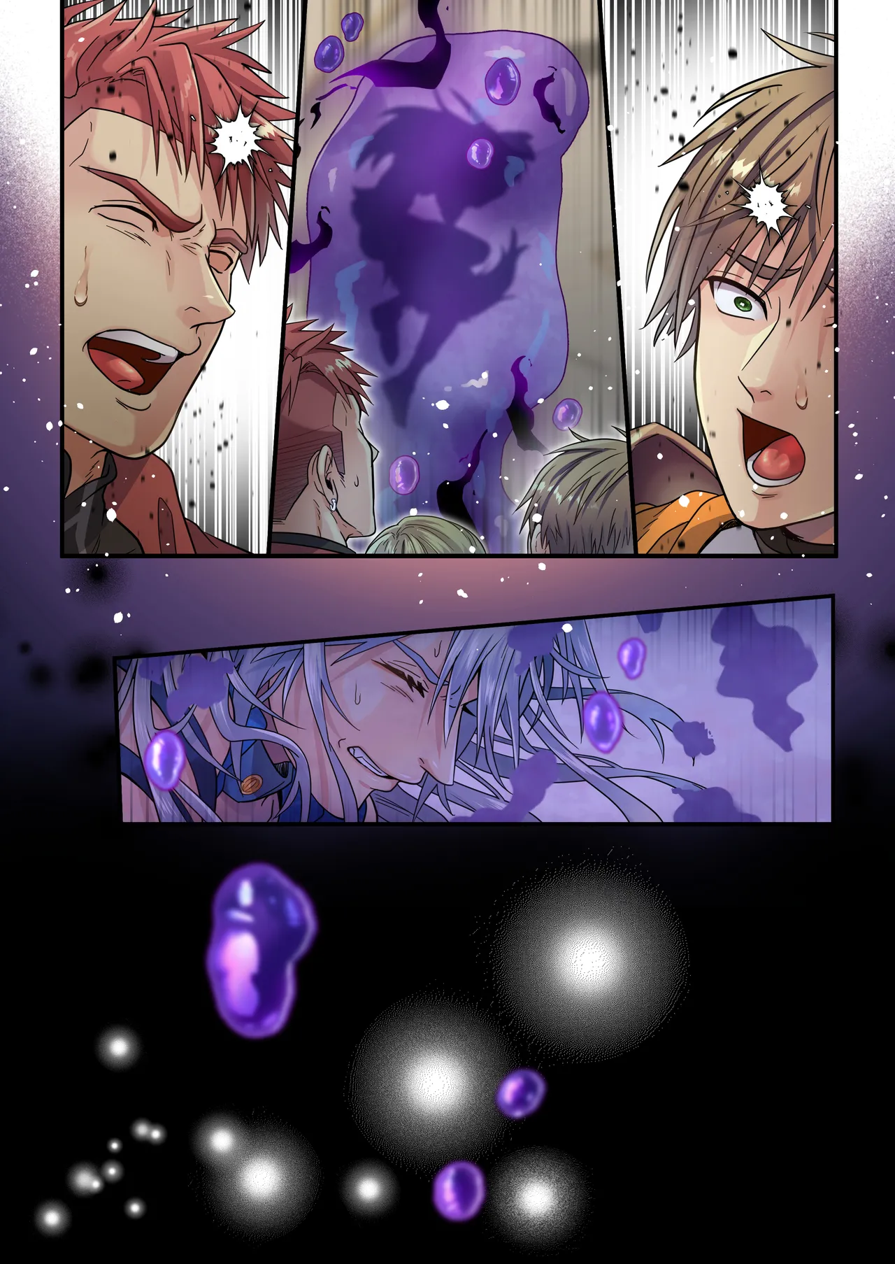 生イキ狼と聖霊スライムの契り - page63