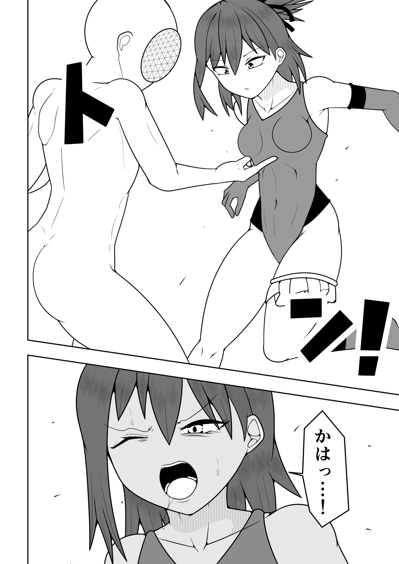 ふたなり戦隊フタナリンジャー 〜vsトレーニング人形〜 - page36