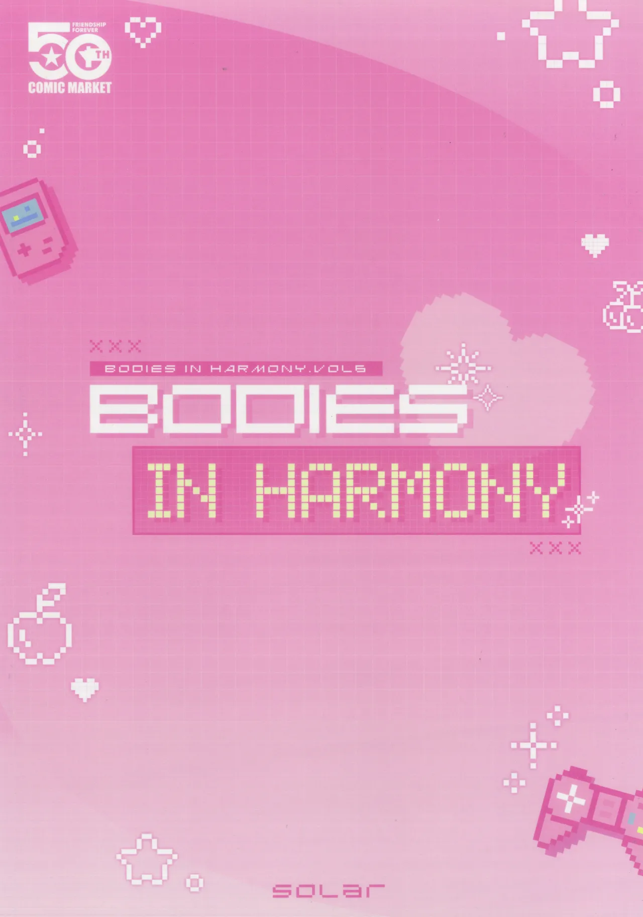 Bodies in Harmony VOL6(ブルーアーカイブ) - page23