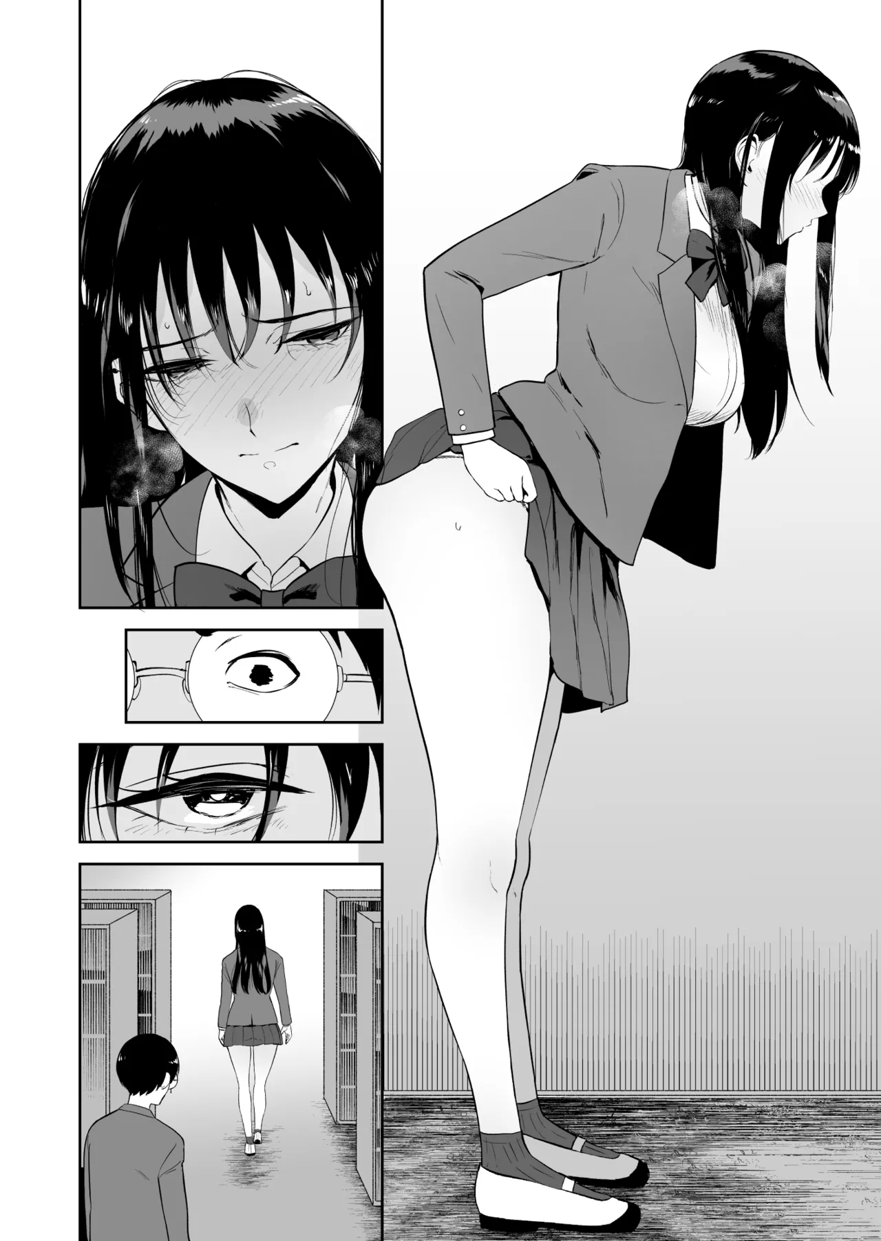 僕だけがクラスのあの子とSEXできない世界 - page19