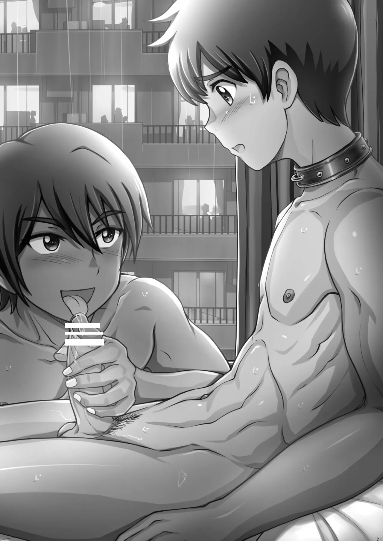捕姦の子～家出少年H～ - page21