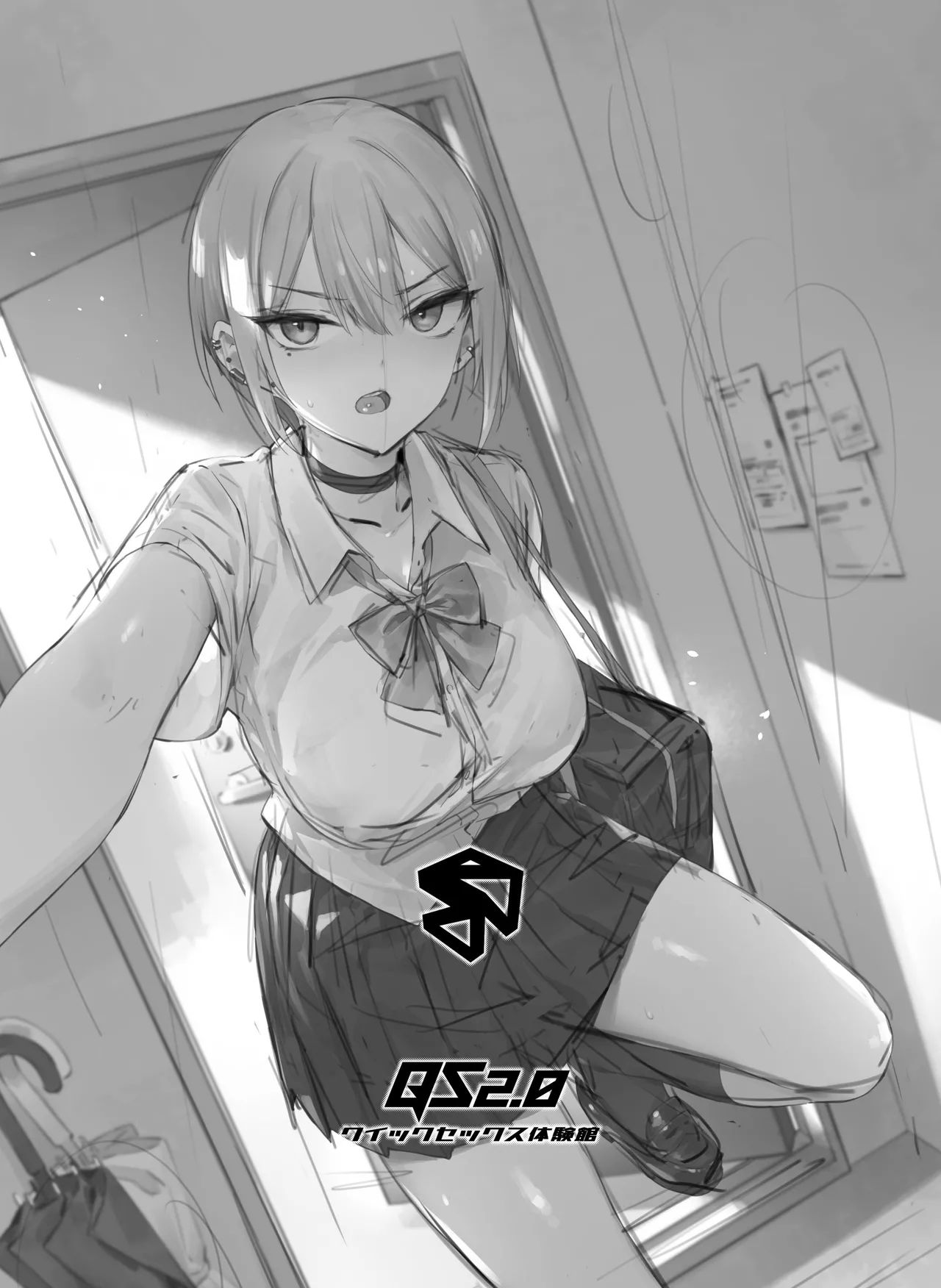 初めて指名した相手は クラスメイトの問題転校生 だった件⁉ 2 - page41