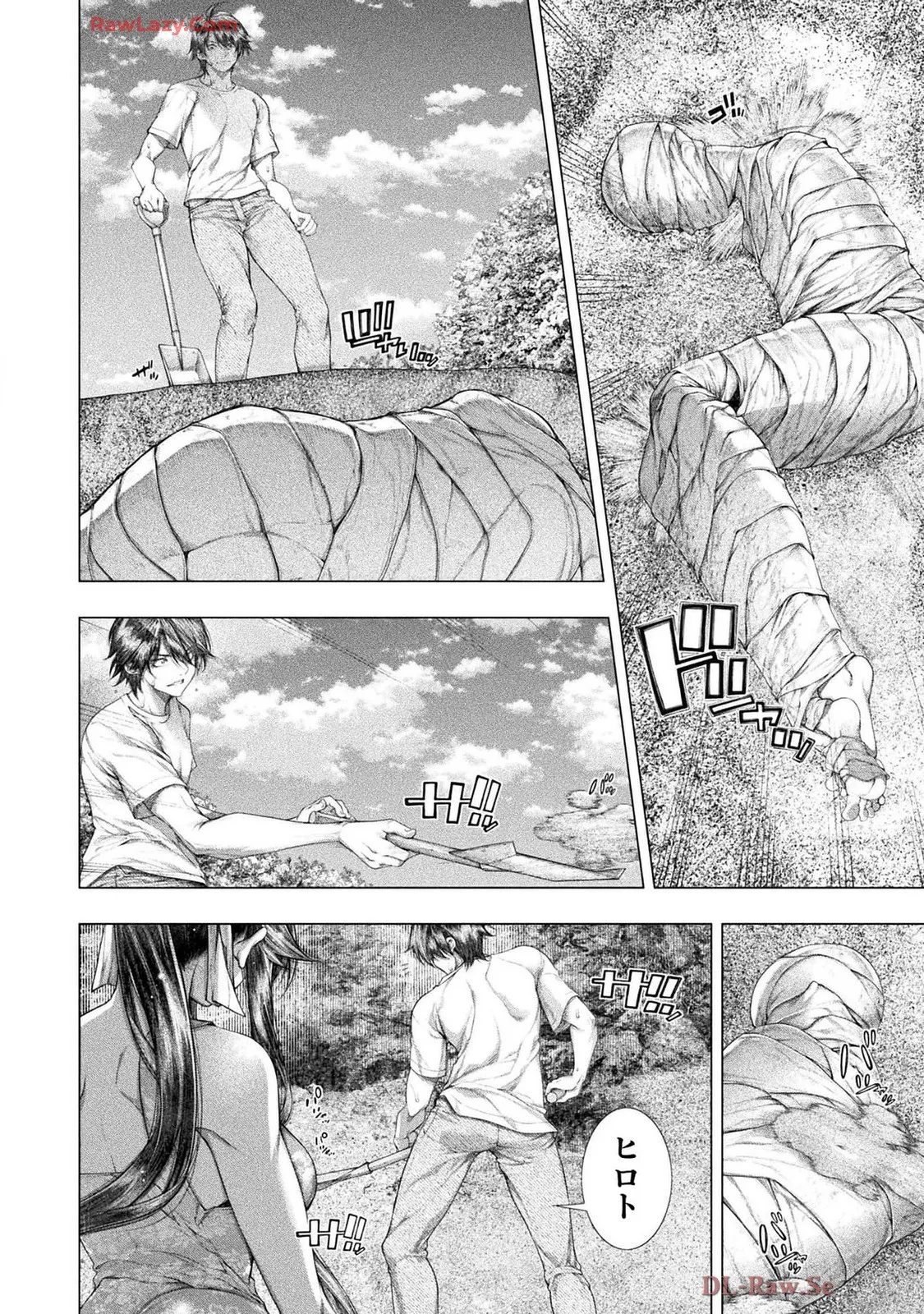 Comic Valkyrie vol.137 - page15
