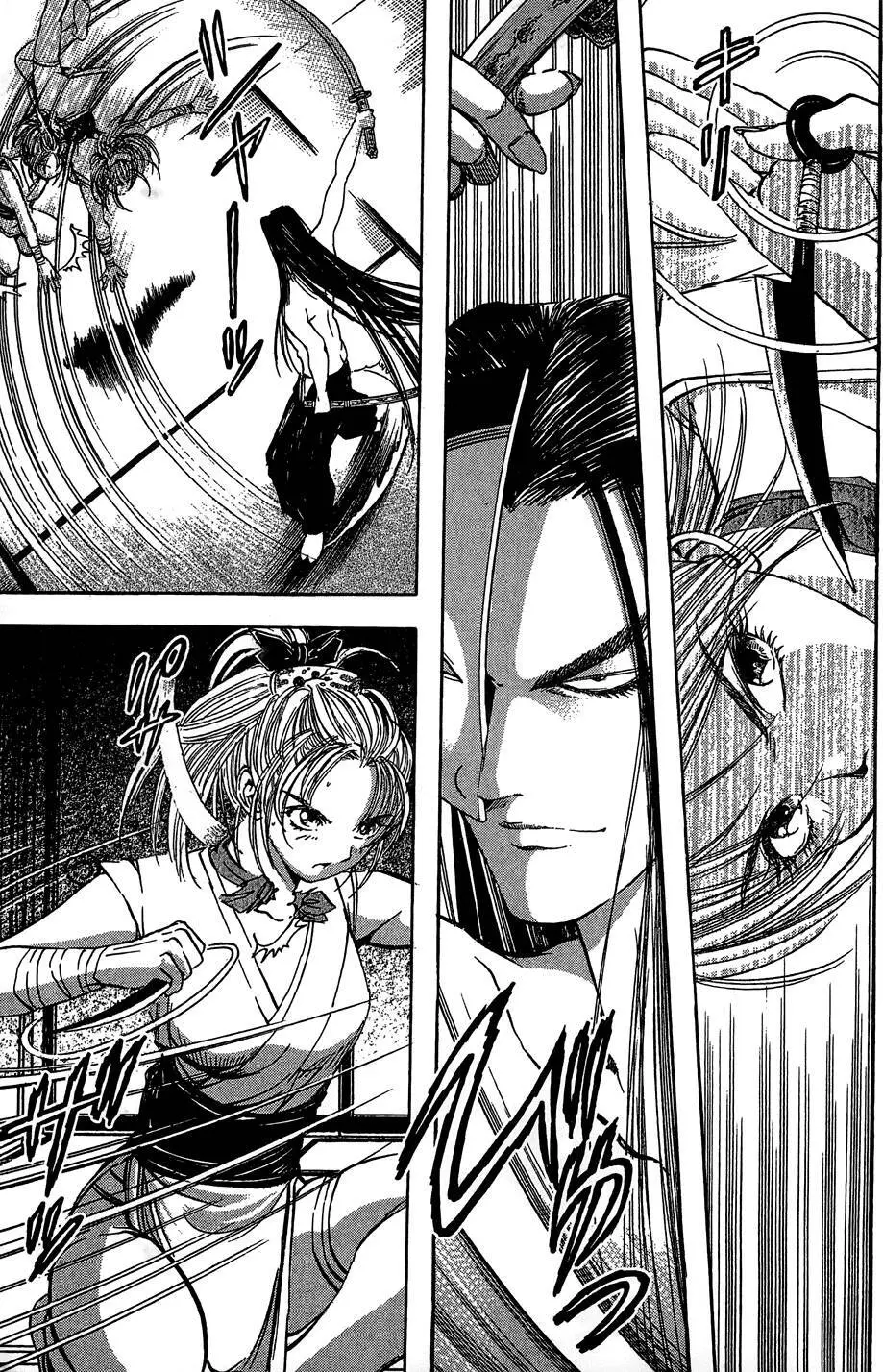 女忍者魔宝传 - page150