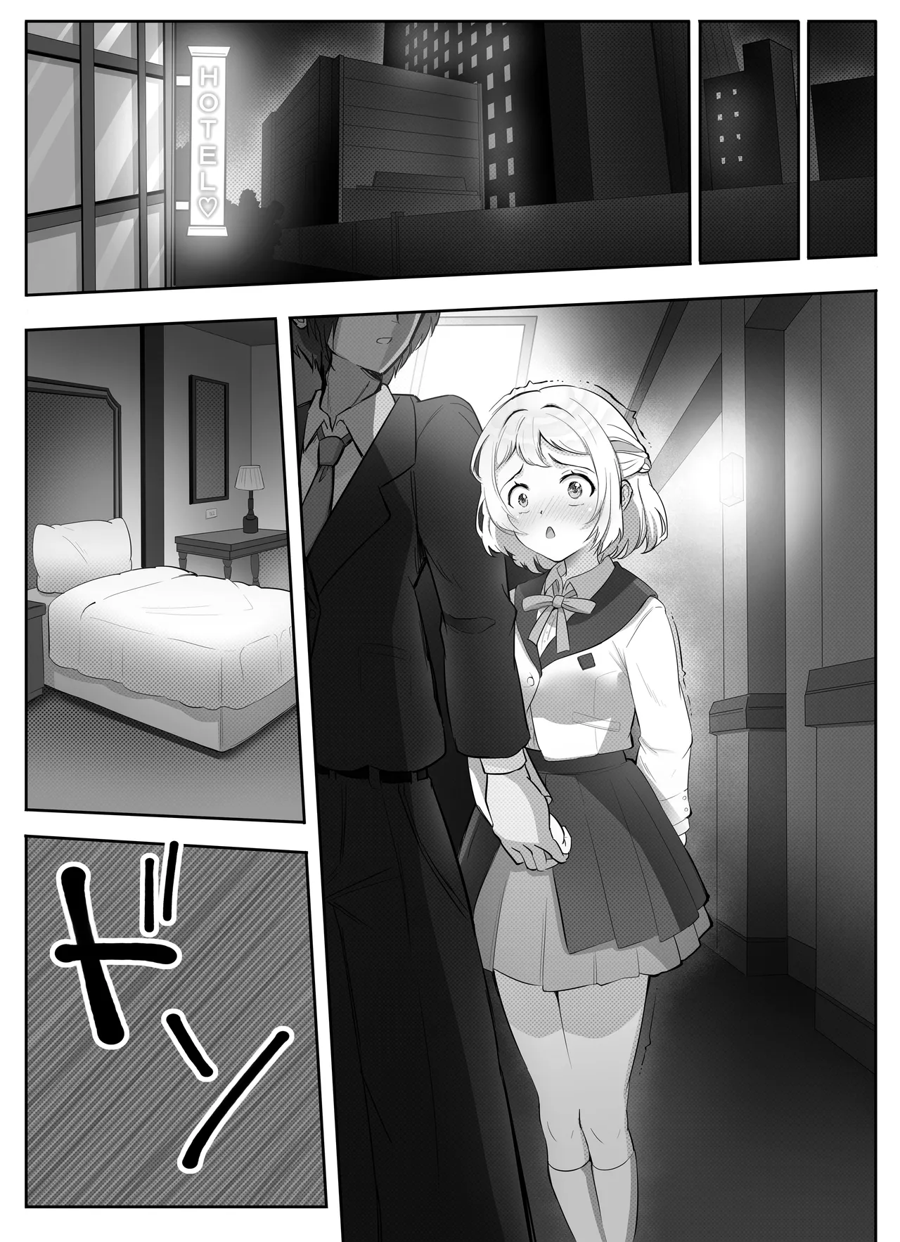 アイドル育成・特別レッスン！ ～センパイと秘密の個人指導～ - page12