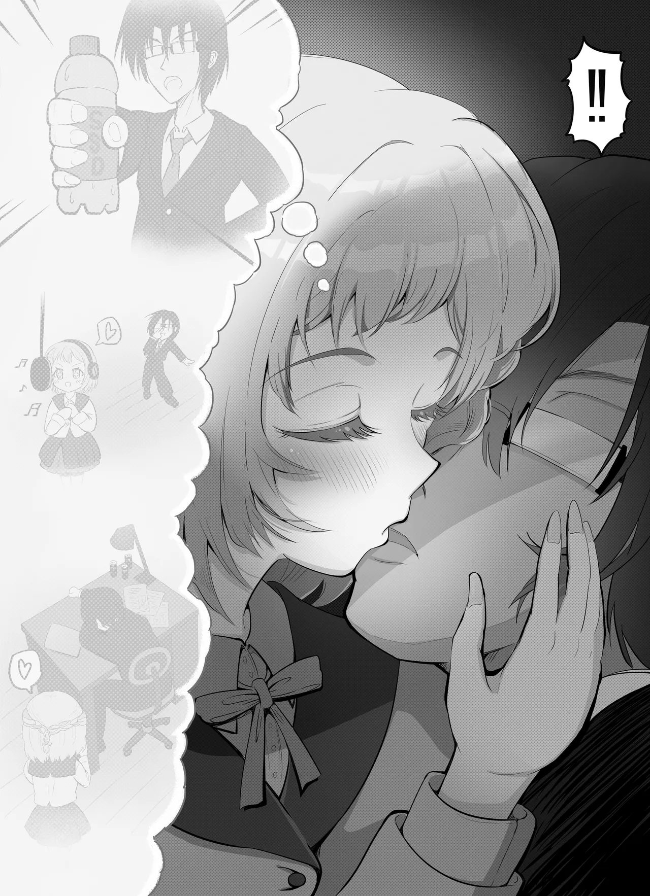 アイドル育成・特別レッスン！ ～センパイと秘密の個人指導～ - page30