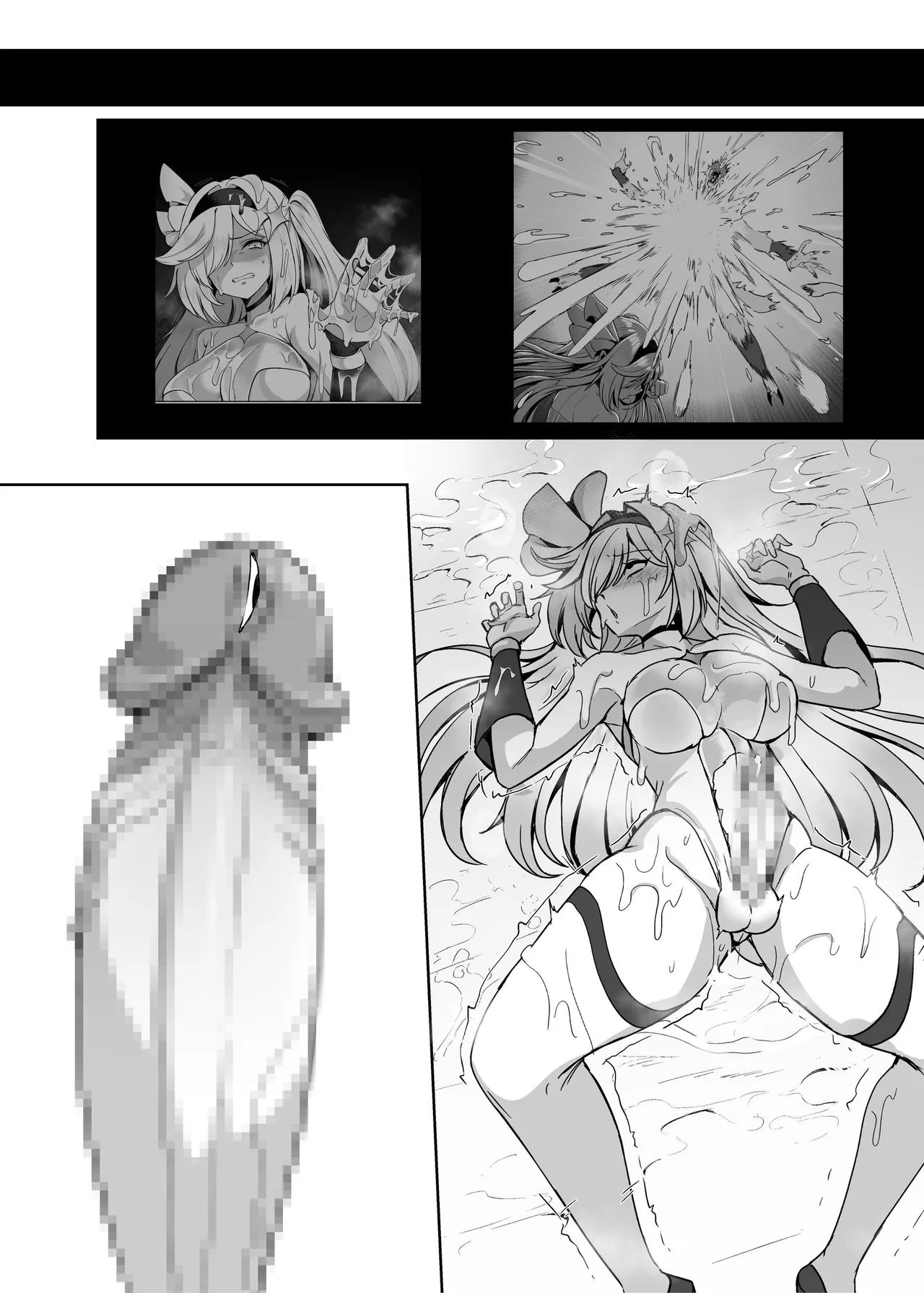 魔法少女セイントリリィ・男根 ～フタナリを生やされた魔法少女がチンポ狂いに堕ちるまで～ - page102