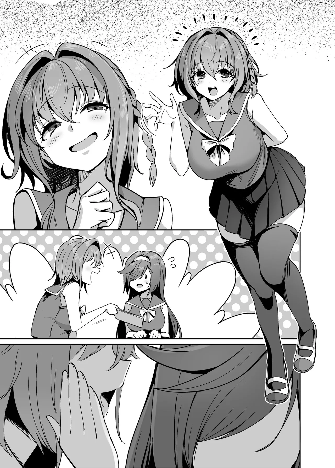 魔法少女セイントリリィ・男根 ～フタナリを生やされた魔法少女がチンポ狂いに堕ちるまで～ - page105