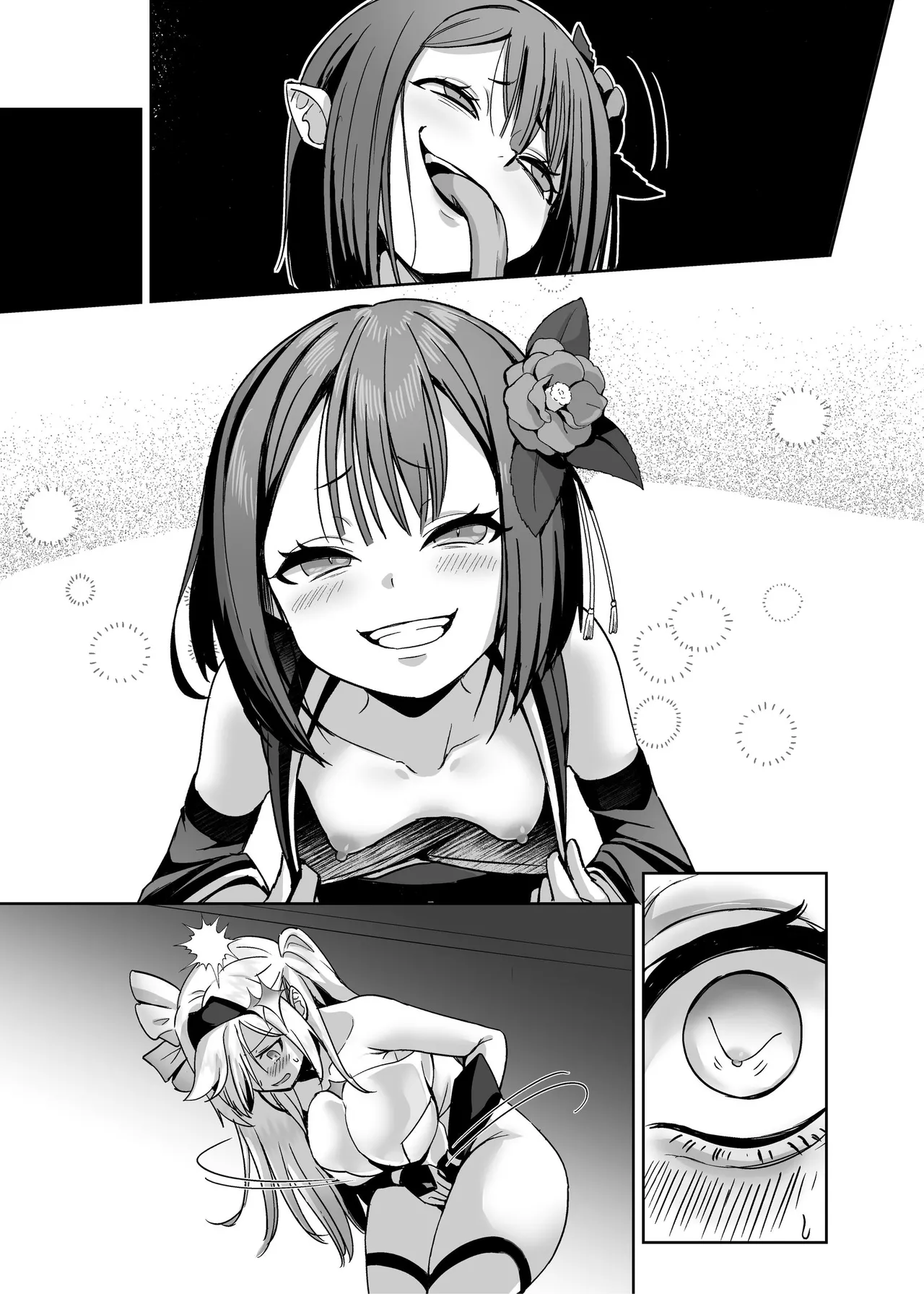 魔法少女セイントリリィ・男根 ～フタナリを生やされた魔法少女がチンポ狂いに堕ちるまで～ - page119
