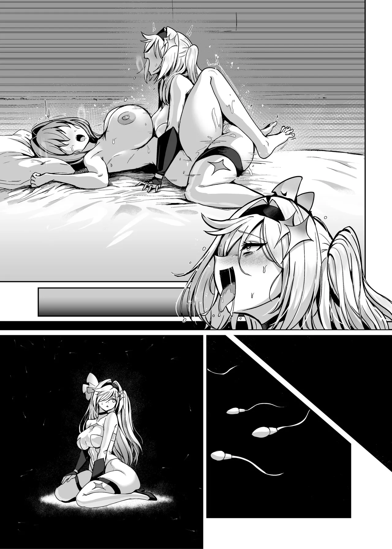 魔法少女セイントリリィ・男根 ～フタナリを生やされた魔法少女がチンポ狂いに堕ちるまで～ - page139