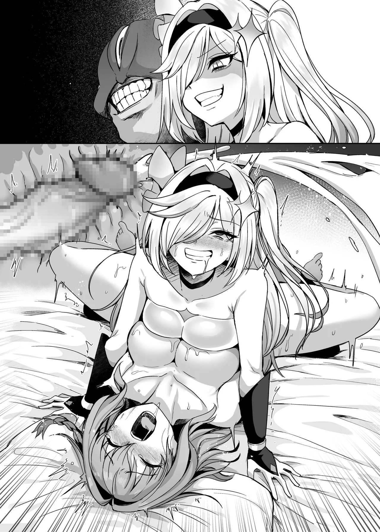 魔法少女セイントリリィ・男根 ～フタナリを生やされた魔法少女がチンポ狂いに堕ちるまで～ - page142